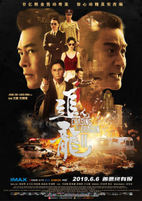 公园里的旅社