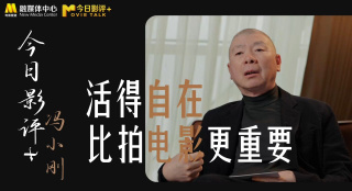 公园里的旅社